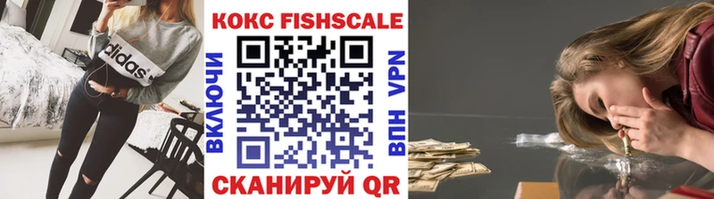 Все наркотики Краснотурьинск ГАШ  МЕТАДОН  Мефедрон  Марихуана  КОКАИН  СОЛЬ 