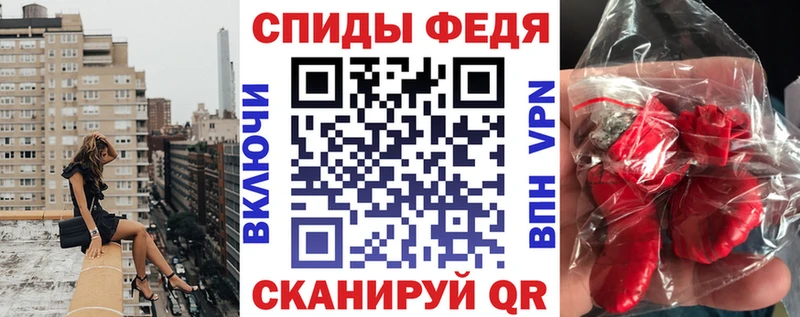 АМФ 98%  МЕГА зеркало  Краснотурьинск  хочу наркоту 