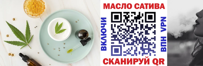 Canna-Cookies конопля  Краснотурьинск 