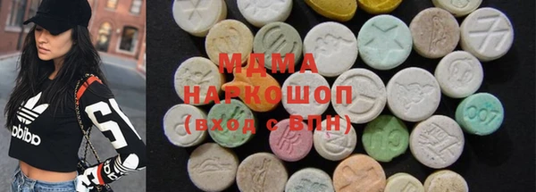 каннабис Алексин
