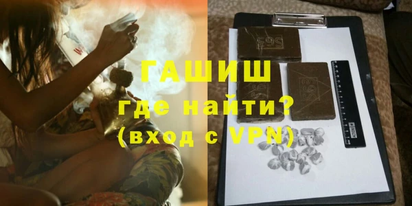 героин Аркадак