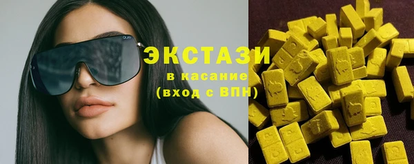 молекула духа Алексеевка