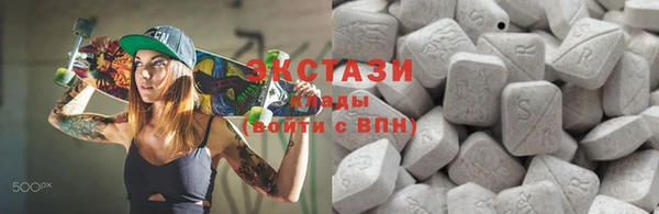гашишное масло Алзамай
