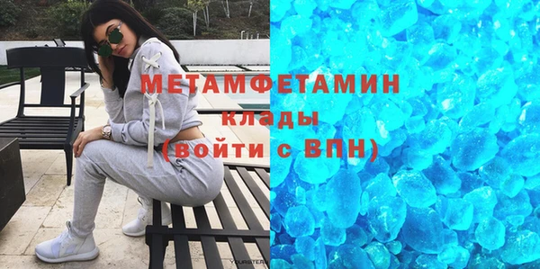 героин Аркадак