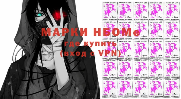 героин Аркадак