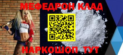 герыч Долгопрудный