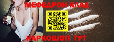 герыч Долгопрудный