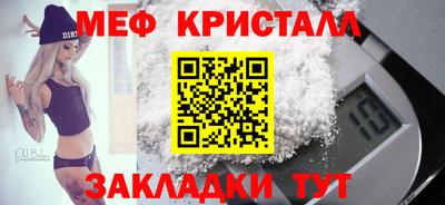 герыч Долгопрудный
