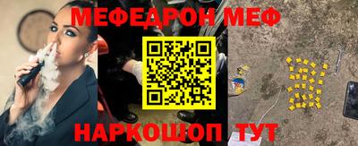 герыч Долгопрудный