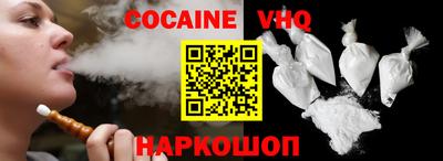 герыч Долгопрудный