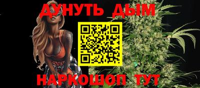 герыч Долгопрудный