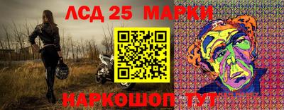 мескалин Добрянка