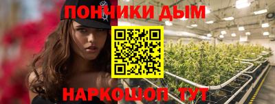 мескалин Добрянка