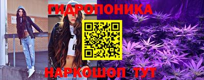 мескалин Добрянка