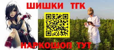 герыч Долгопрудный
