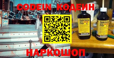 каннабис Дмитров