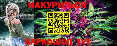 мескалин Добрянка