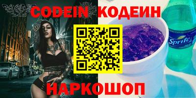 каннабис Дмитров