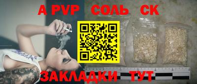 каннабис Дмитров