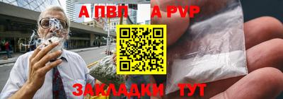 каннабис Дмитров