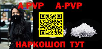 герыч Долгопрудный