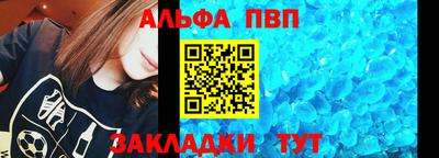 каннабис Дмитров