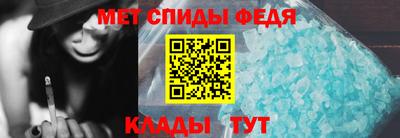 герыч Долгопрудный