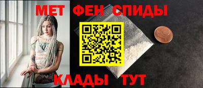 каннабис Дмитров