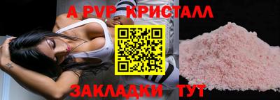 каннабис Дмитров