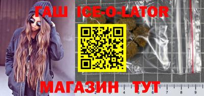 каннабис Дмитров