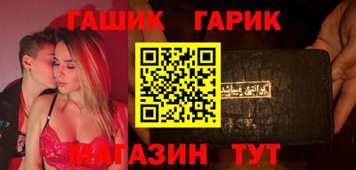 мескалин Добрянка