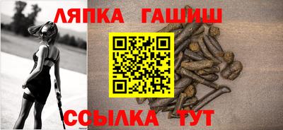 мескалин Добрянка