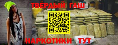 герыч Долгопрудный