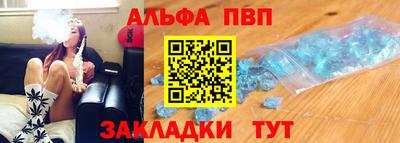 каннабис Дмитров