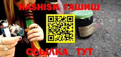герыч Долгопрудный