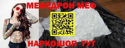 каннабис Дмитров