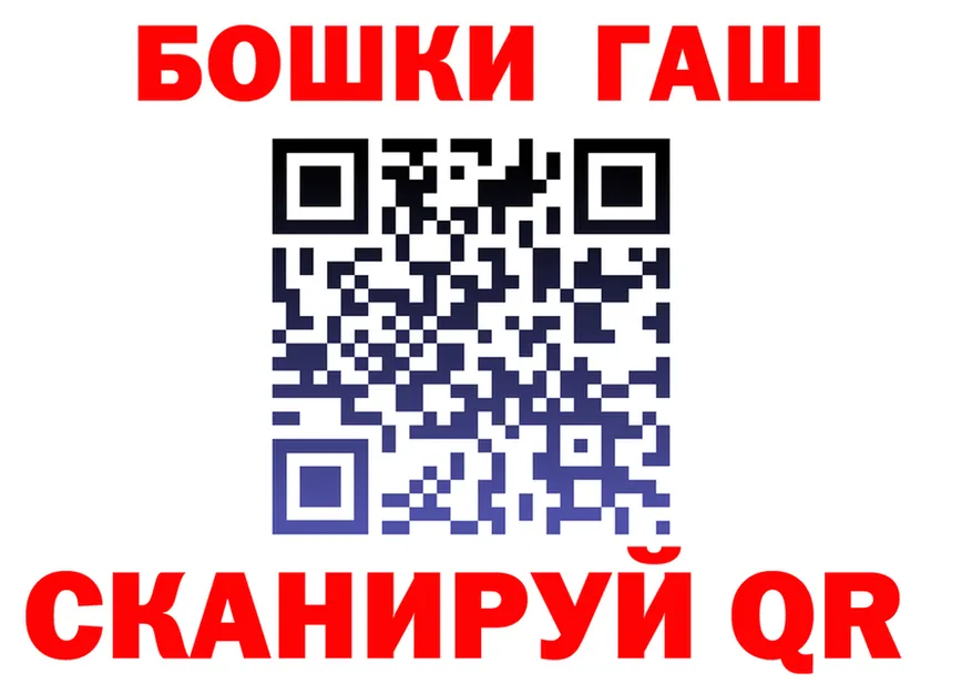 ТГК Wax ТОР нарко площадка blacksprut Краснотурьинск