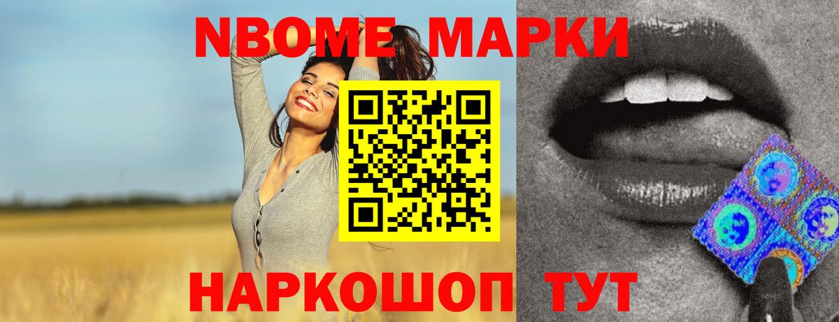 LSD-25 экстази ecstasy  Вход с VPN  Краснотурьинск  ЛСД экстази ecstasy 