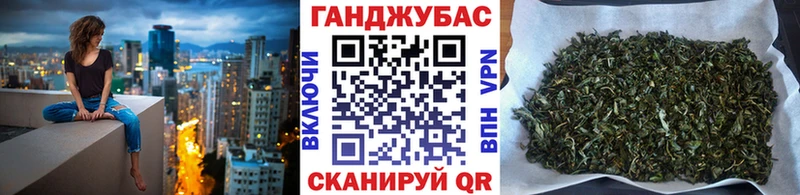 blacksprut как зайти  Краснотурьинск  Бошки Шишки THC 21%  купить наркотик 